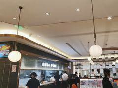 -添好运(武商MALL店)
