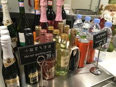 -So Lounge索兰至餐厅(蓝色港湾店)