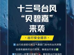 -上海嘉宁·心理咨询中心