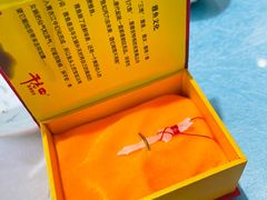 -干老四雅鱼饭店(滨江西路店)