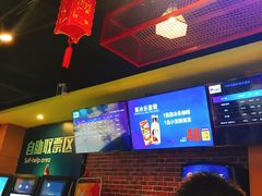 -中影荟星激光影城(西丽店)