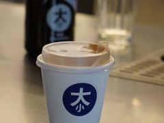 大小特饮-大小咖啡 BigSmallCoffee(麦子店)