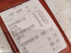 -水天堂西餐厅(昆山万象汇店)