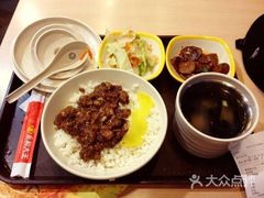 -永和大王(茉莉上新·星塘街店)