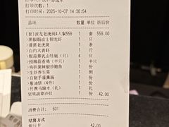 -万龙洲海鲜(大兴绿地缤纷城店)