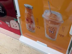 -鹤茶野所(上海首店)