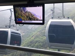 -少华山国家森林公园