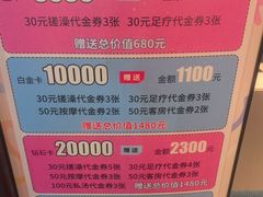 -漫·汤泉