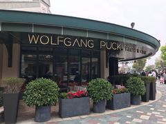 -WOLFGANG PUCK KITCHEN & BAR(迪士尼小镇店)