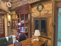 -星空密室·精选(天一豪景店)