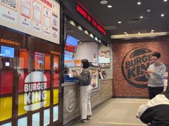 -汉堡王(歌斐中心店)