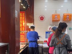 -刘纪孝腊牛羊肉(北广济街店)