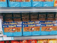 -帝玛进口精品超市D-MART