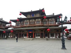 -西安青龙寺遗址景区
