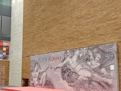 -南京书画院金陵美术馆