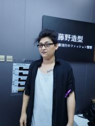 -藤野造型烫染·漂发