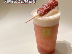 -奈雪的茶(杭大501城市广场PRO店)
