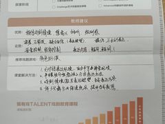 -猴有戏教育戏剧·音乐剧·主持口才·演讲朗诵辩论(环球港华师大校区)