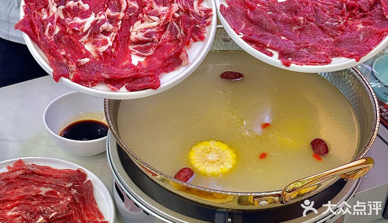 宁波的！宁波的！新开的牛肉火锅