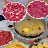 宁波的！宁波的！新开的牛肉火锅