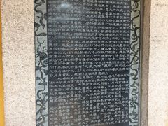 -九华山风景区月身宝殿