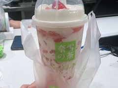 -奈雪的茶(东莞汇一城店)