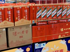 -沃尔玛购物广场(中山店)