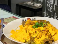 -華人 華星冰室(氹仔 店)