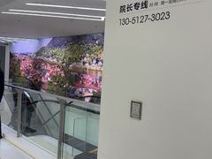 -极简口腔(总院)