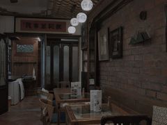 -西关84·History·Art·Cafe