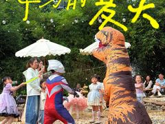 -HERRE·FARM 赫尔露营农场·团建聚会包场