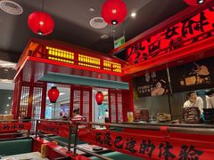 -廖川菜(八佰伴店)