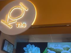 -KOI Thé(百信广场店)