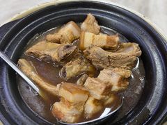 -新峰肉骨茶