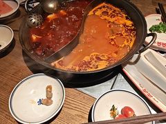 -袁山山重庆火锅(丈八北路店)