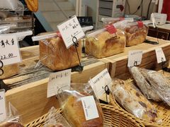 -佐敦面包铺·JORDAN BAKERY