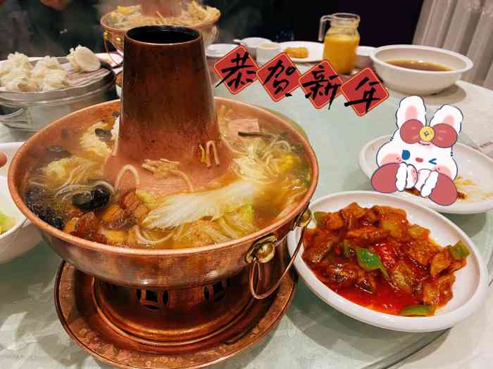 凯鸽酒楼(华北星店)-"去大同吃的,这家店非常好,去过2次了,味.