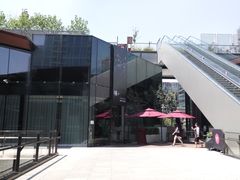 -味+新京宴·烤鸭·北京菜(创意谷店)