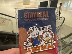 -天津万象城