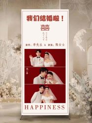 -索菲雅新派婚纱摄影(桂林店)