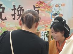 -武汉园博园(武汉自然博物馆)