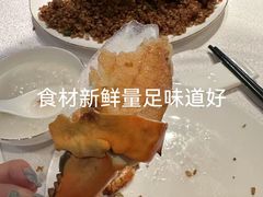 -喜记避风塘炒辣蟹(旗舰店)