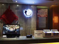 -乐汤汇温泉生活馆(海港区店)