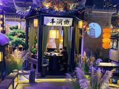 -绿茶餐厅(千岛湖银泰城店)