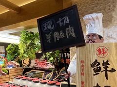 -亚马逊蒸汽活海鲜自助(LCM置汇旭辉广场店)