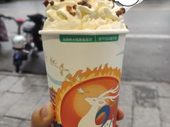 -仙雨林·奶茶鲜果茶(书院巷店)