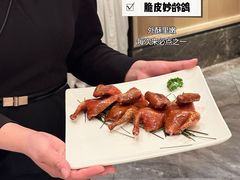 -天然台1908(中建广场店)
