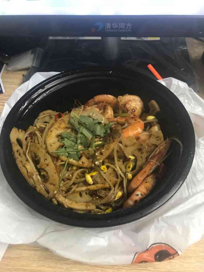 陈记麻辣香锅(三元里店)-"终于收到我需要的美食了,东西很好,价美物.