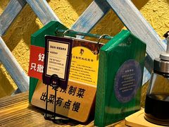 -格日勒阿妈蒙古厨房(大召店)