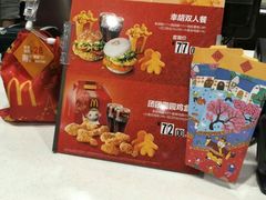 -麦当劳(百联西郊购物中心店)